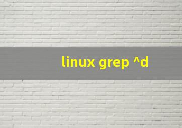 linux grep ^d